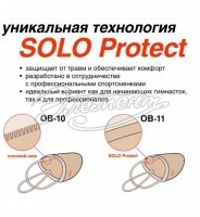  Solo ,   Protect